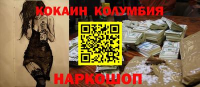 таблы Нягань