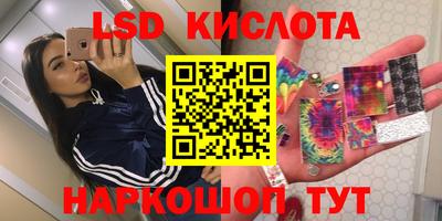 первитин Обнинск