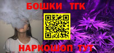 таблы Нягань