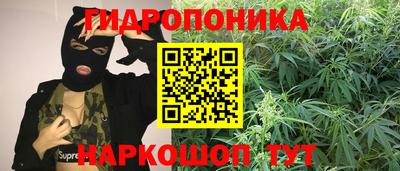 первитин Обнинск
