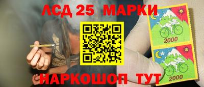 первитин Обнинск