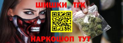 стафф Обь