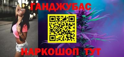 таблы Нягань