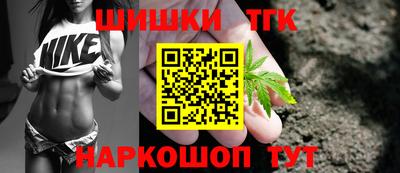 первитин Обнинск