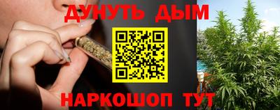 первитин Обнинск