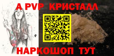 таблы Нягань