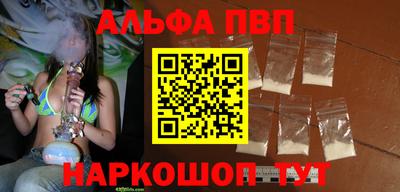 таблы Нягань