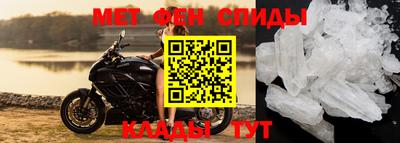 таблы Нягань
