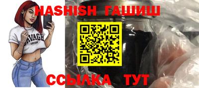первитин Обнинск