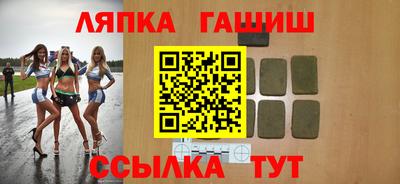 первитин Обнинск
