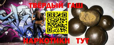 стафф Обь