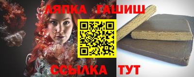 первитин Обнинск
