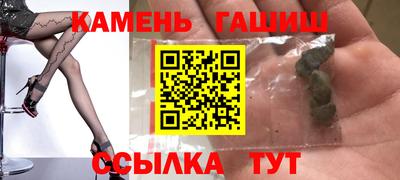 таблы Нягань