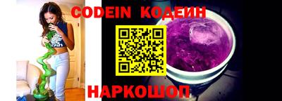 первитин Обнинск