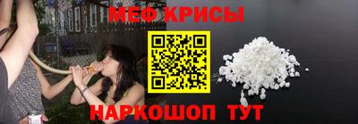 таблы Нягань