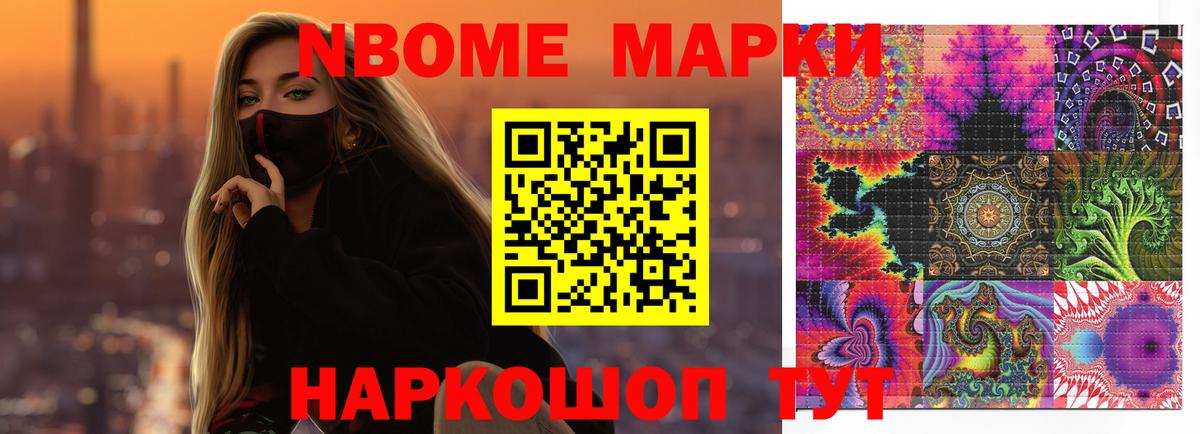 LSD-25 экстази ecstasy  LSD-25 экстази ecstasy  Туймазы  Вход с VPN 